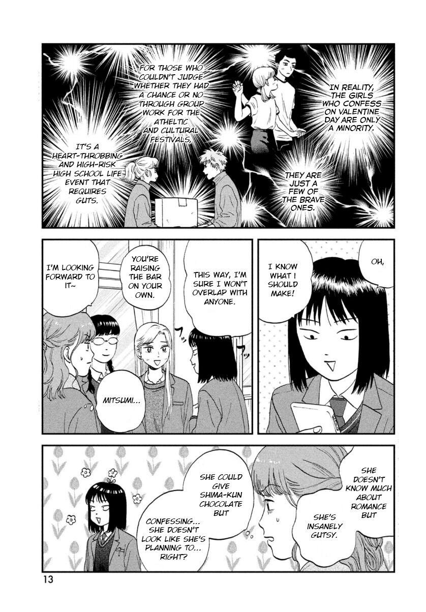 Skip to Loafer Chap 30 - Next Chap 31
