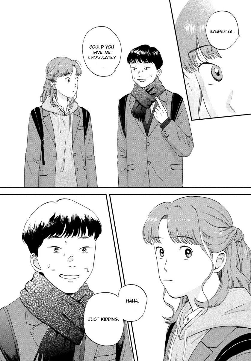 Skip to Loafer Chap 30 - Next Chap 31