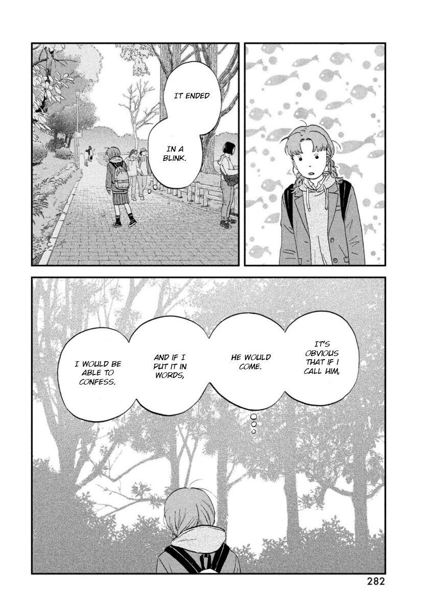 Skip to Loafer Chap 31 - Next Chap 32