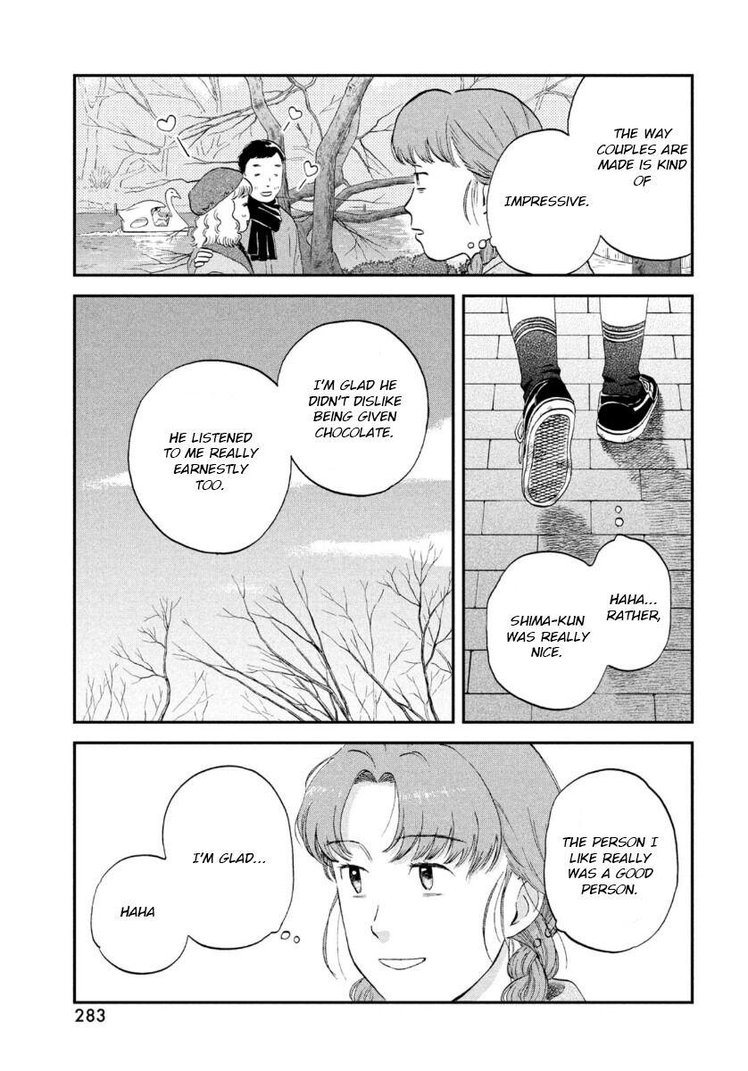 Skip to Loafer Chap 31 - Next Chap 32