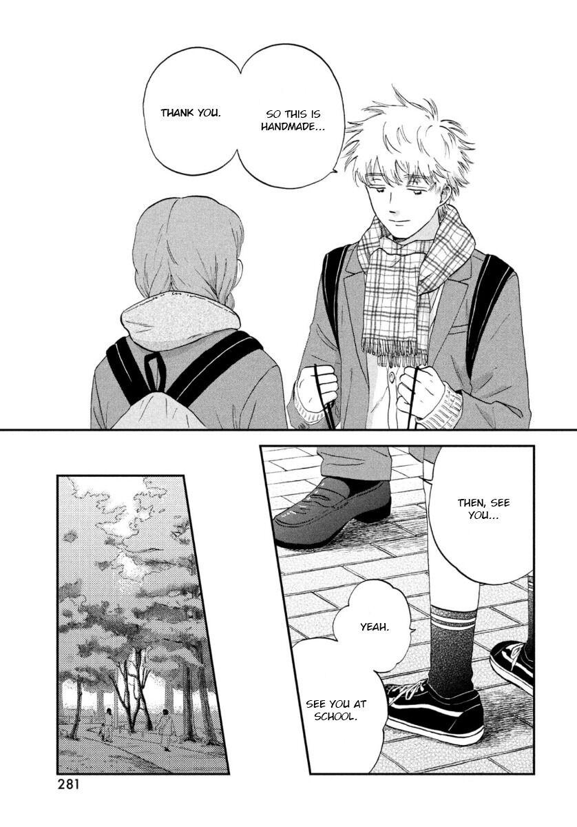 Skip to Loafer Chap 31 - Next Chap 32