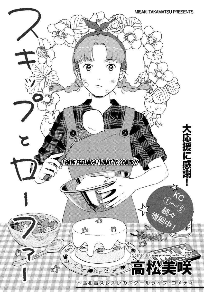 Skip to Loafer Chap 31 - Next Chap 32