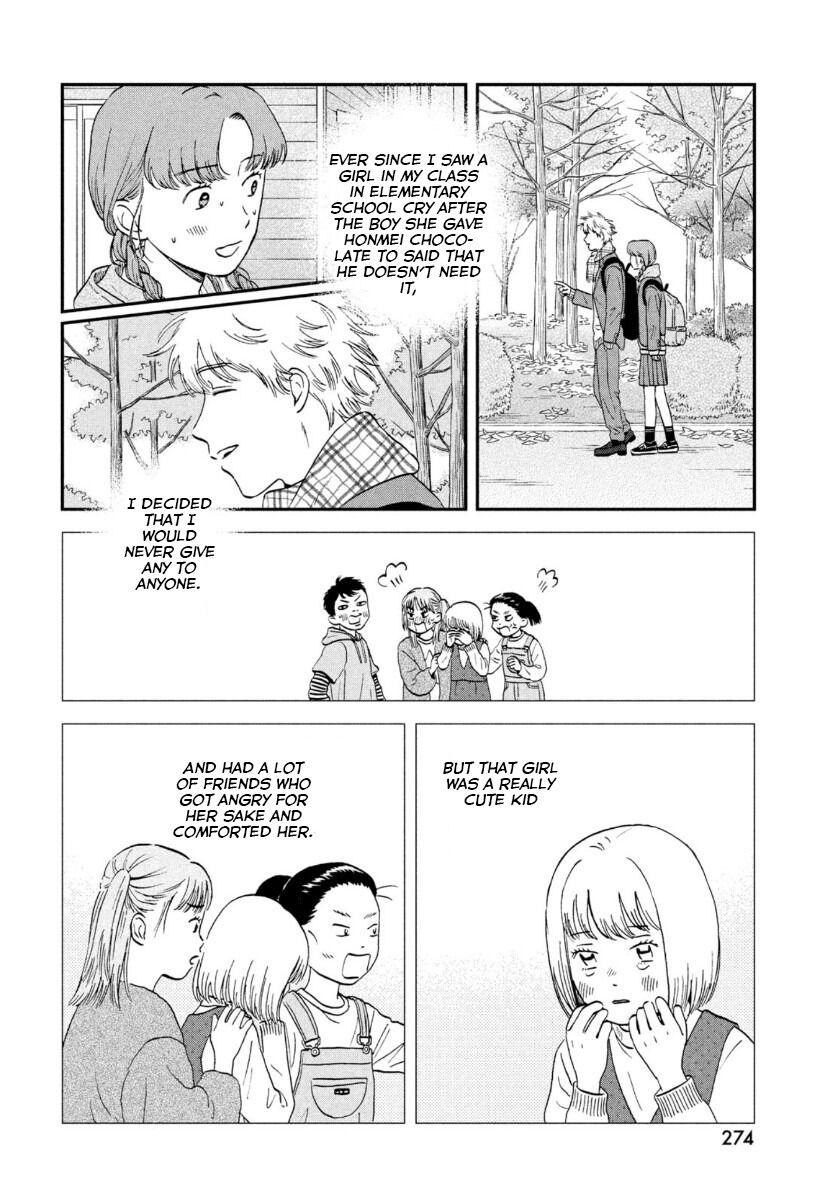 Skip to Loafer Chap 31 - Next Chap 32