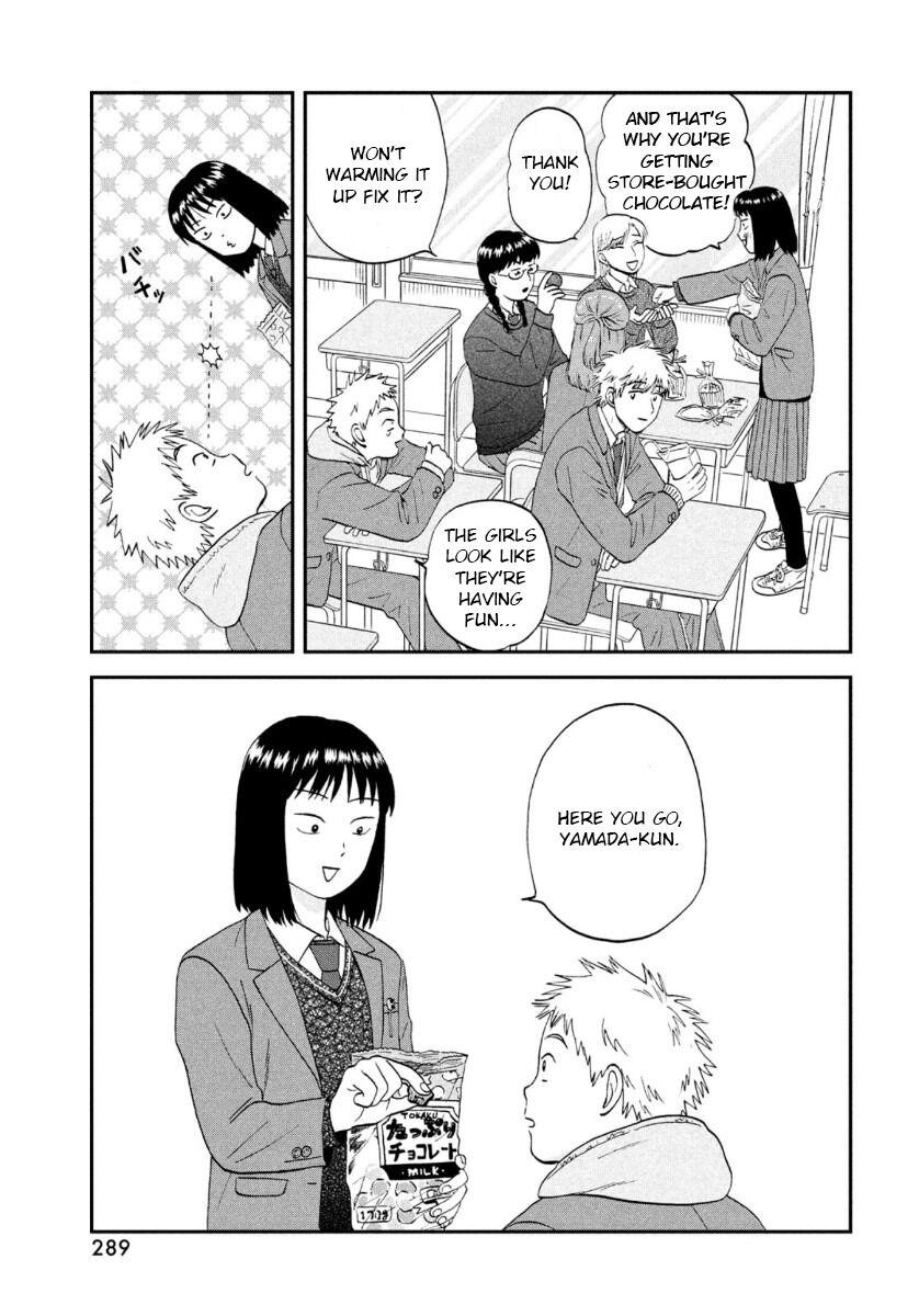 Skip to Loafer Chap 31 - Next Chap 32