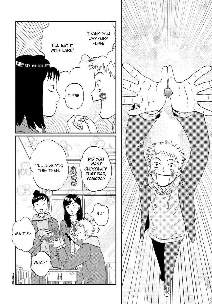Skip to Loafer Chap 31 - Next Chap 32