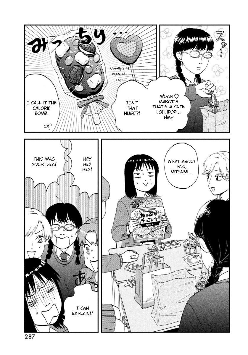 Skip to Loafer Chap 31 - Next Chap 32