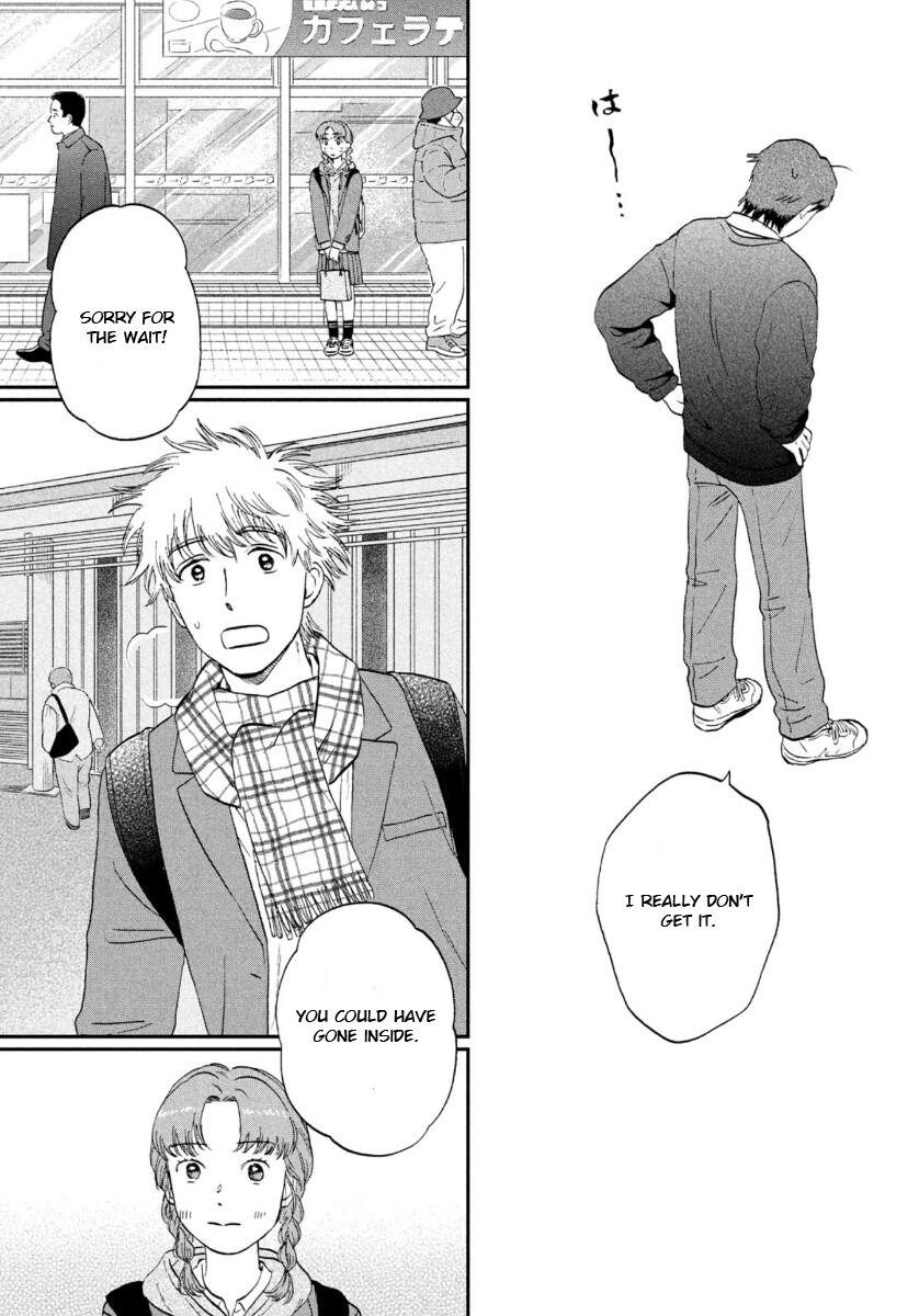Skip to Loafer Chap 31 - Next Chap 32