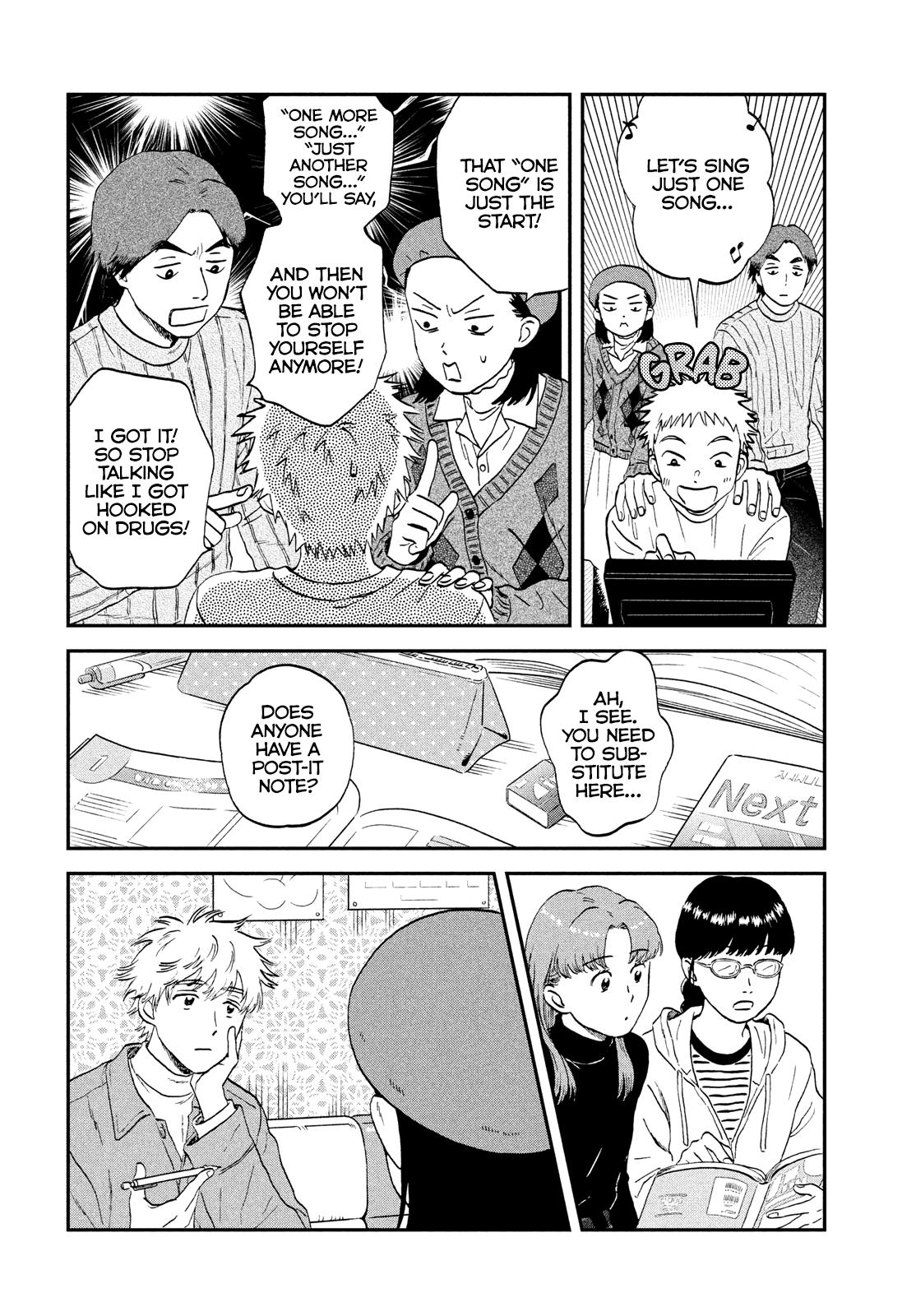 Skip to Loafer Chap 32 - Next Chap 33
