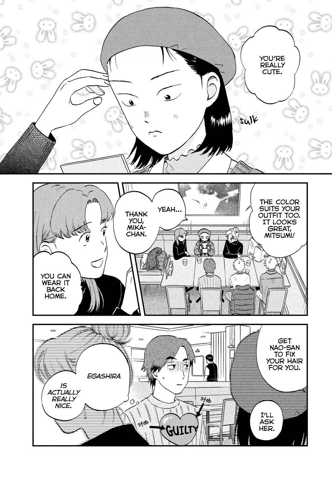 Skip to Loafer Chap 32 - Next Chap 33