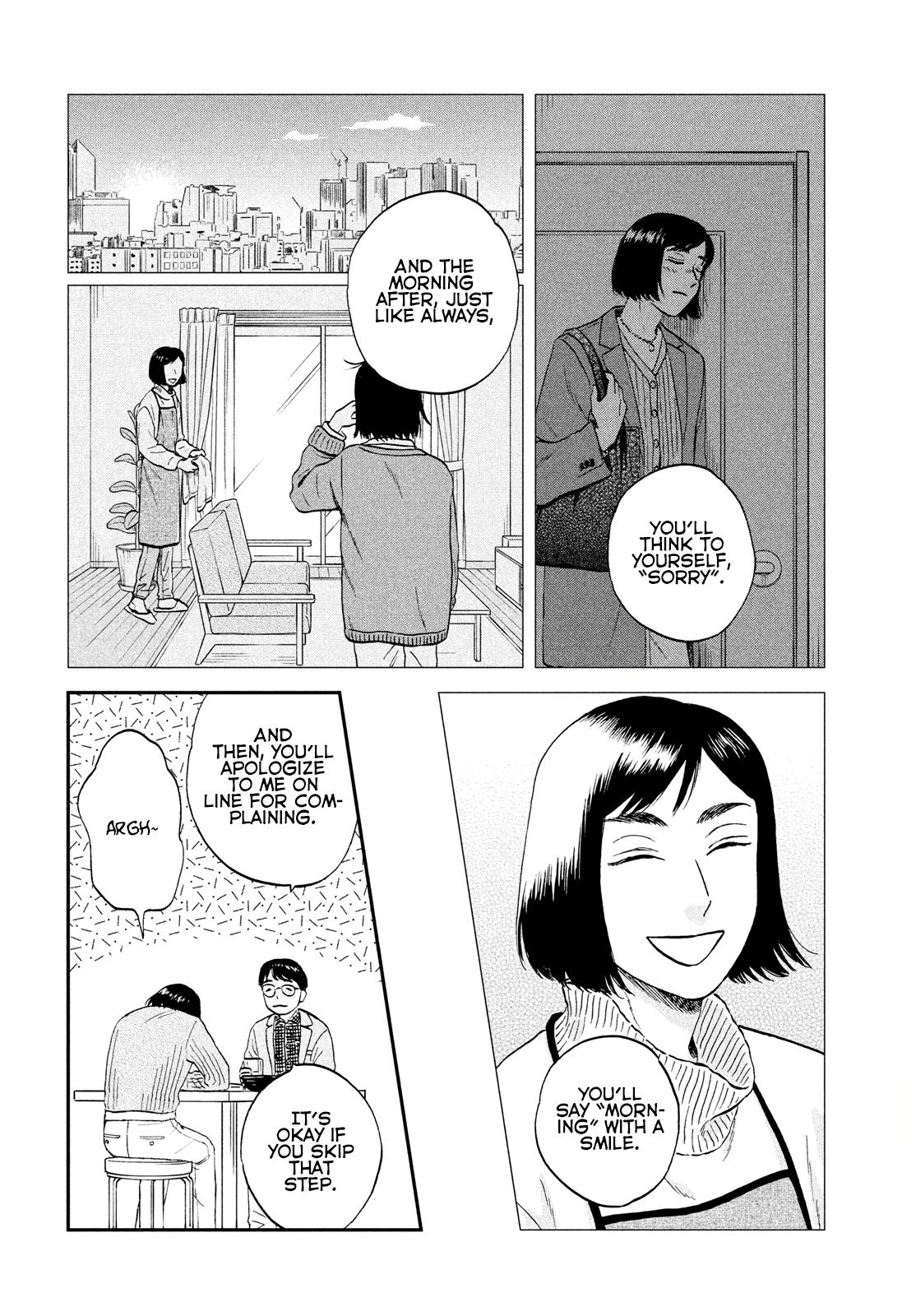Skip to Loafer Chap 33 - Next Chap 34