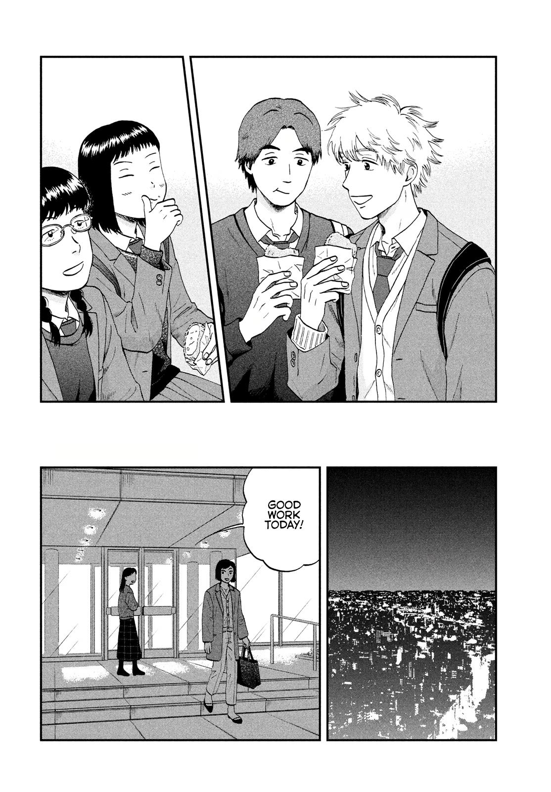 Skip to Loafer Chap 33 - Next Chap 34