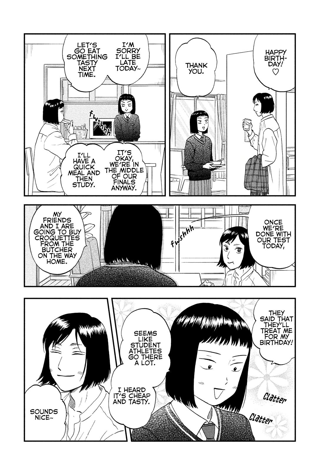 Skip to Loafer Chap 33 - Next Chap 34