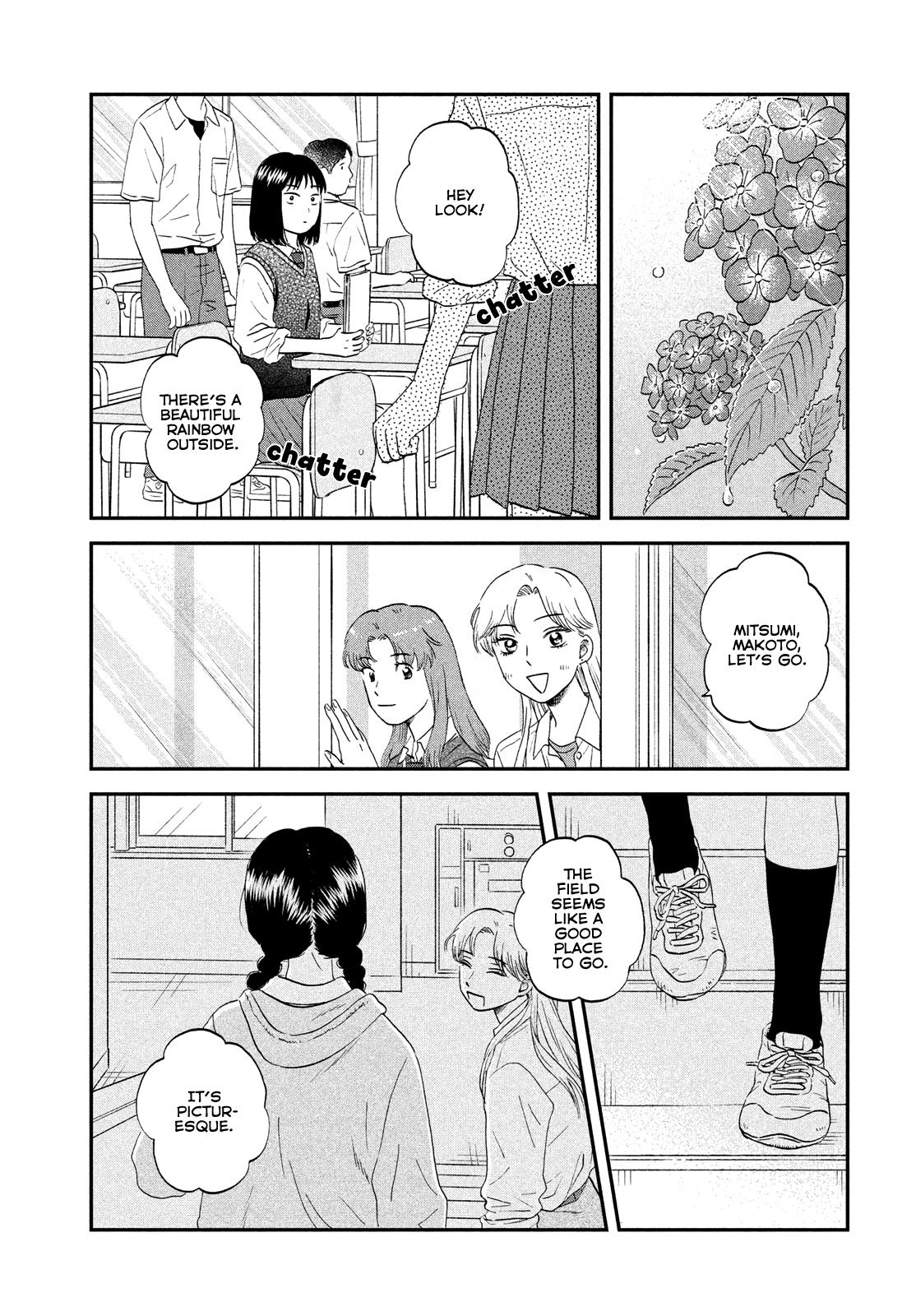 Skip to Loafer Chap 47 - Next Chap 48