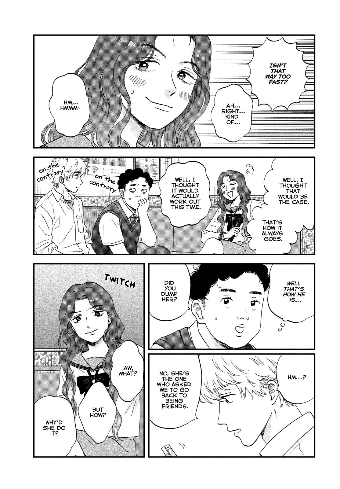 Skip to Loafer Chap 47 - Next Chap 48