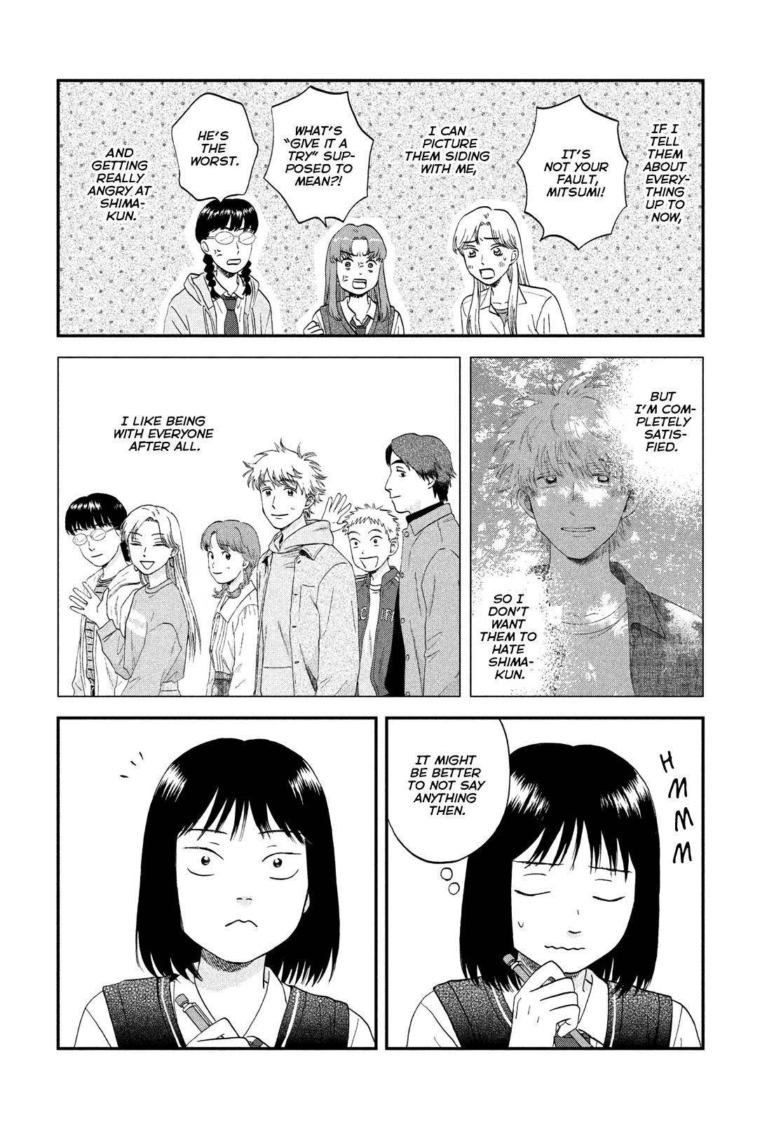 Skip to Loafer Chap 47 - Next Chap 48