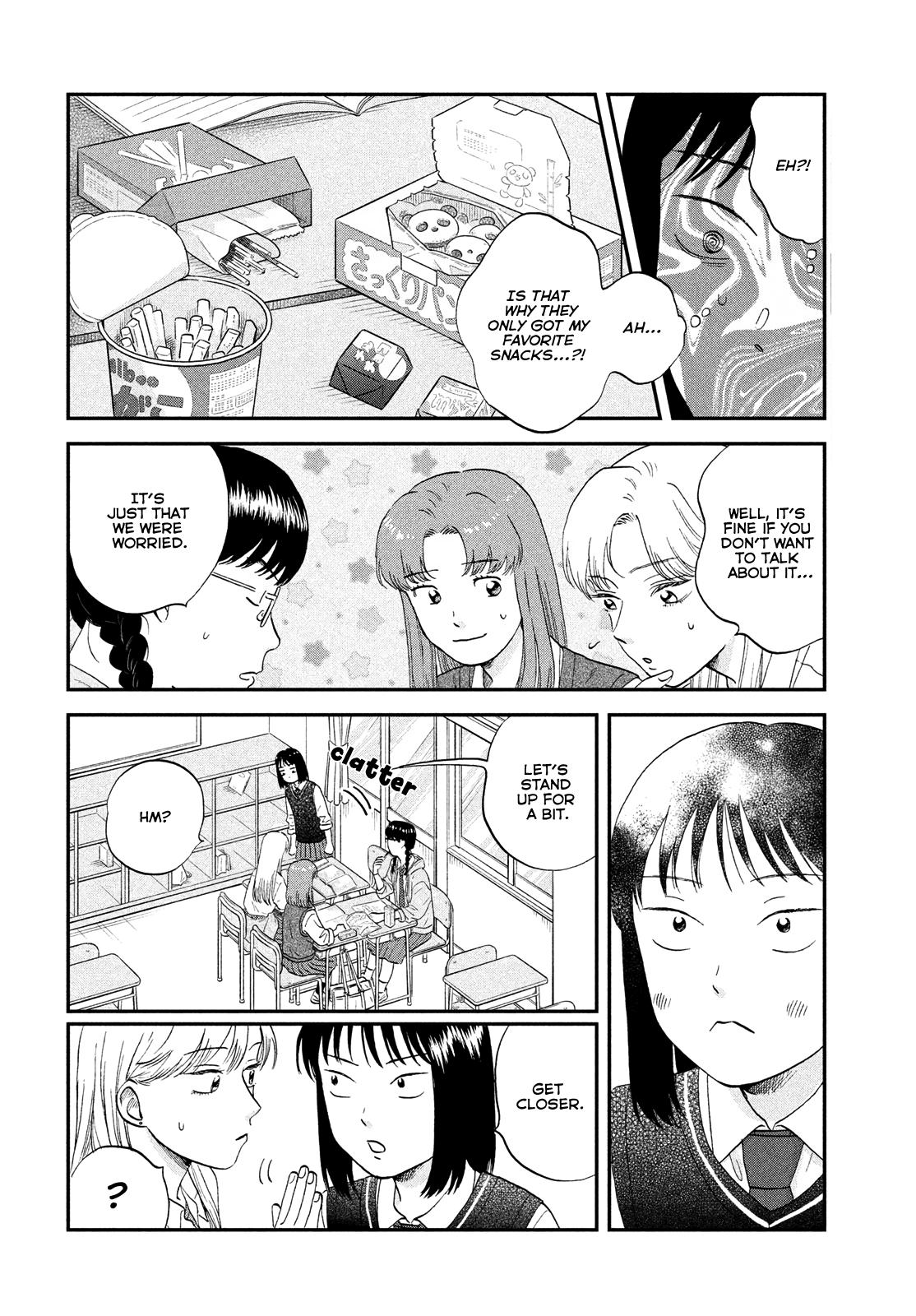 Skip to Loafer Chap 47 - Next Chap 48