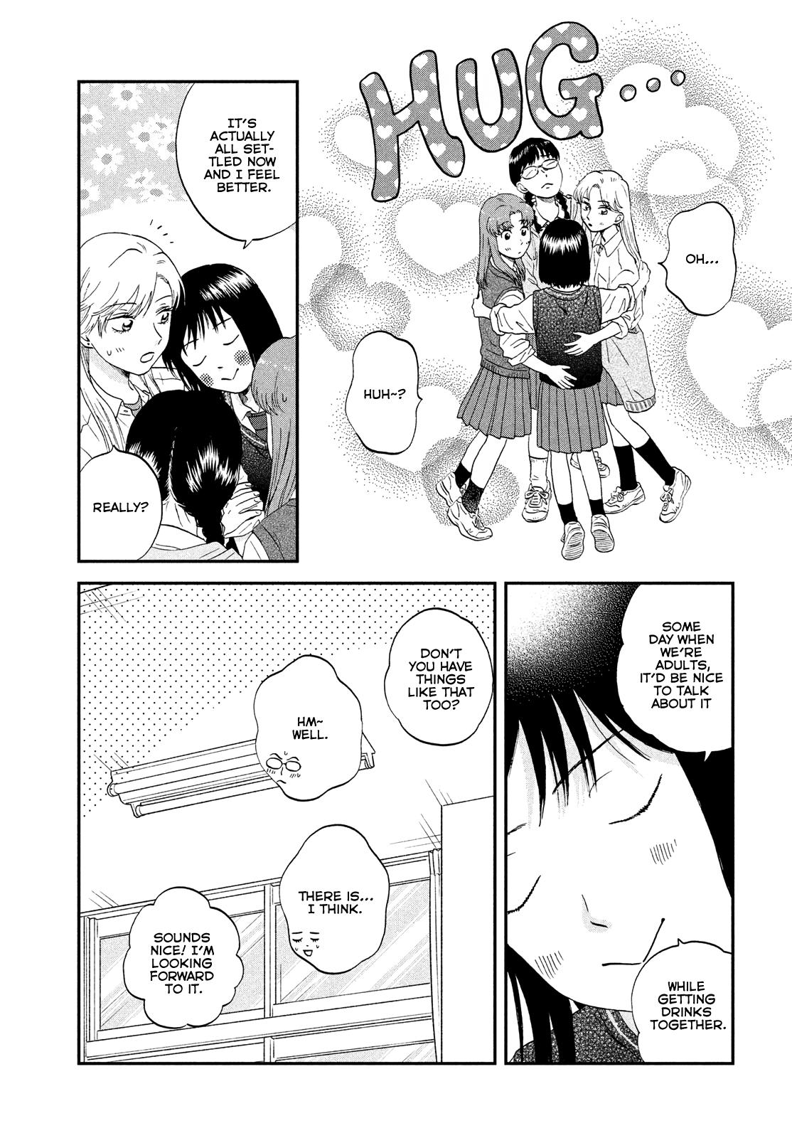 Skip to Loafer Chap 47 - Next Chap 48