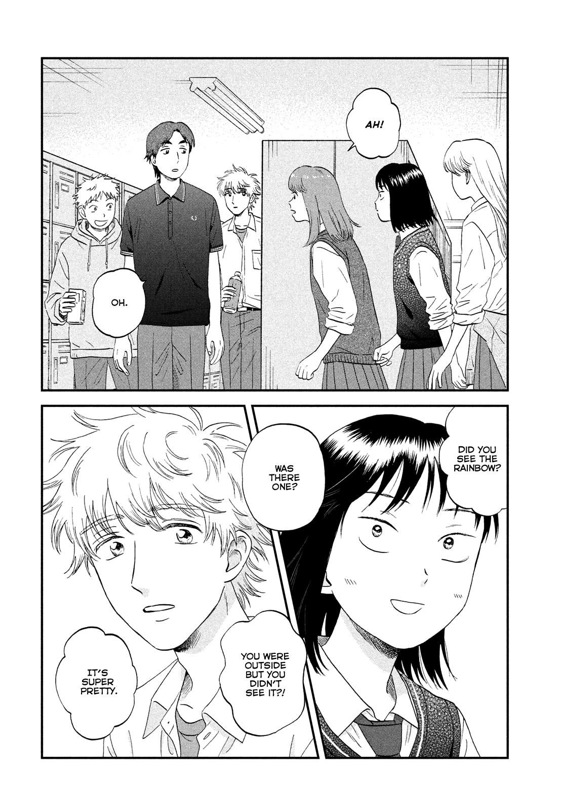 Skip to Loafer Chap 47 - Next Chap 48