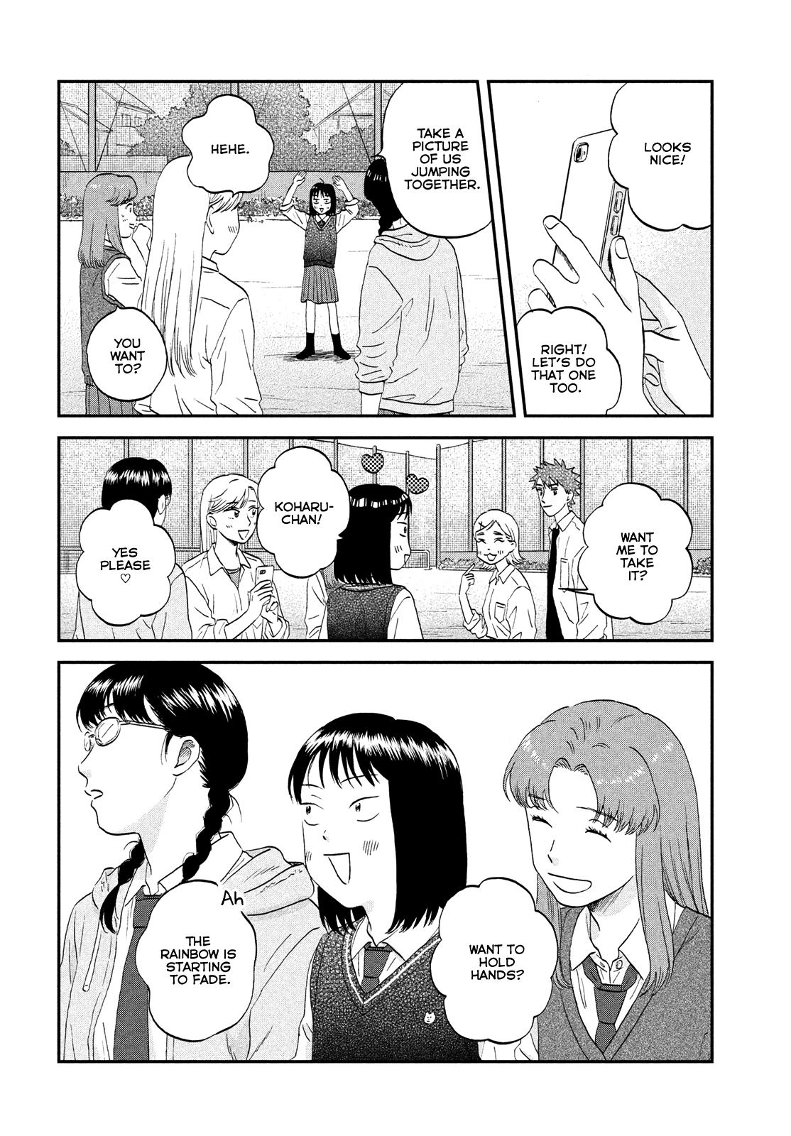 Skip to Loafer Chap 47 - Next Chap 48