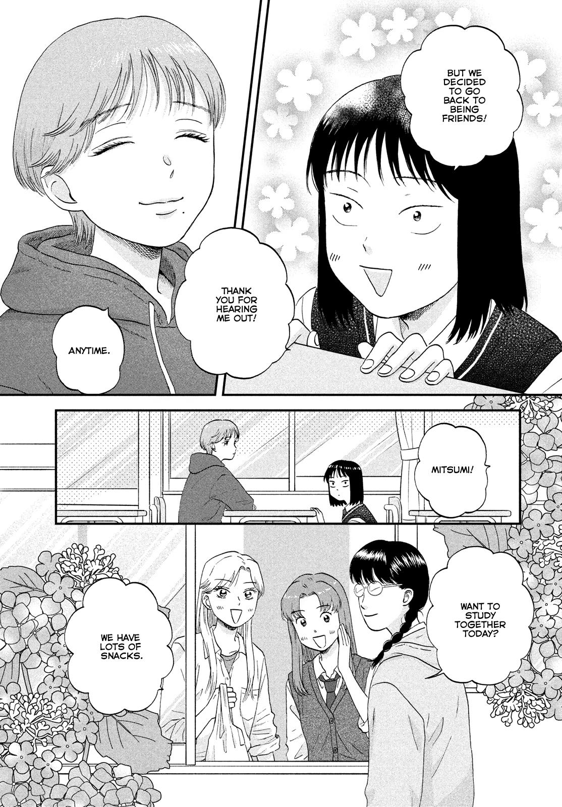 Skip to Loafer Chap 47 - Next Chap 48