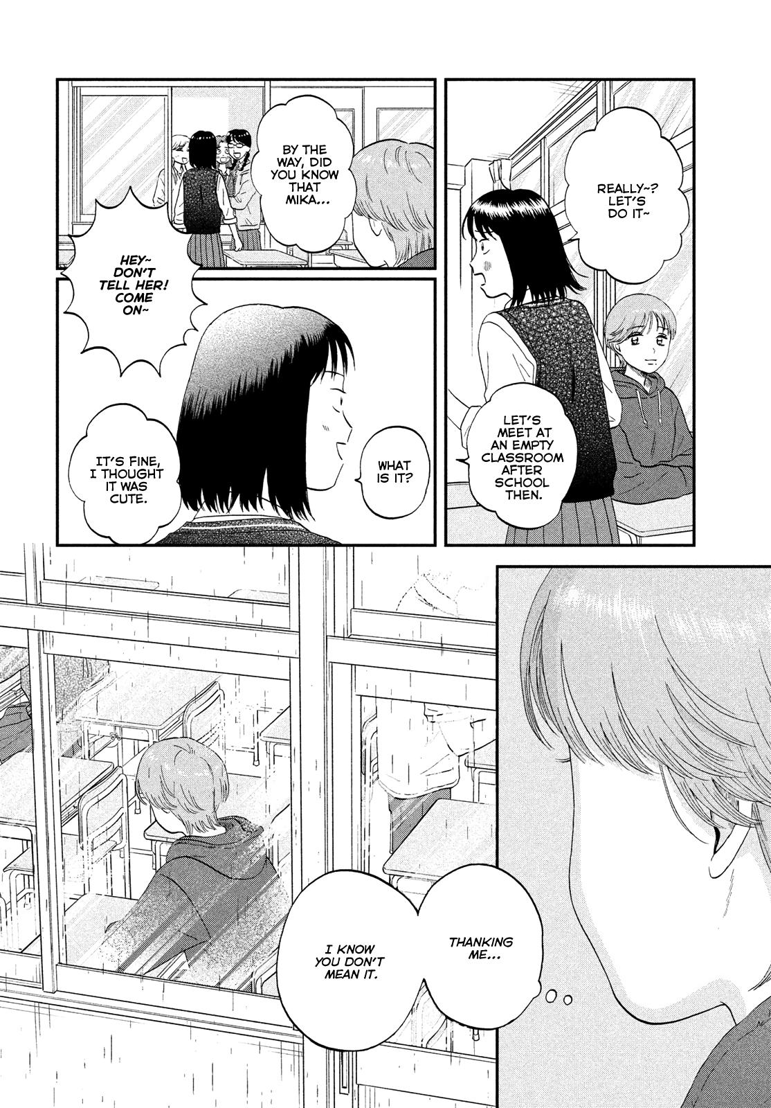 Skip to Loafer Chap 47 - Next Chap 48