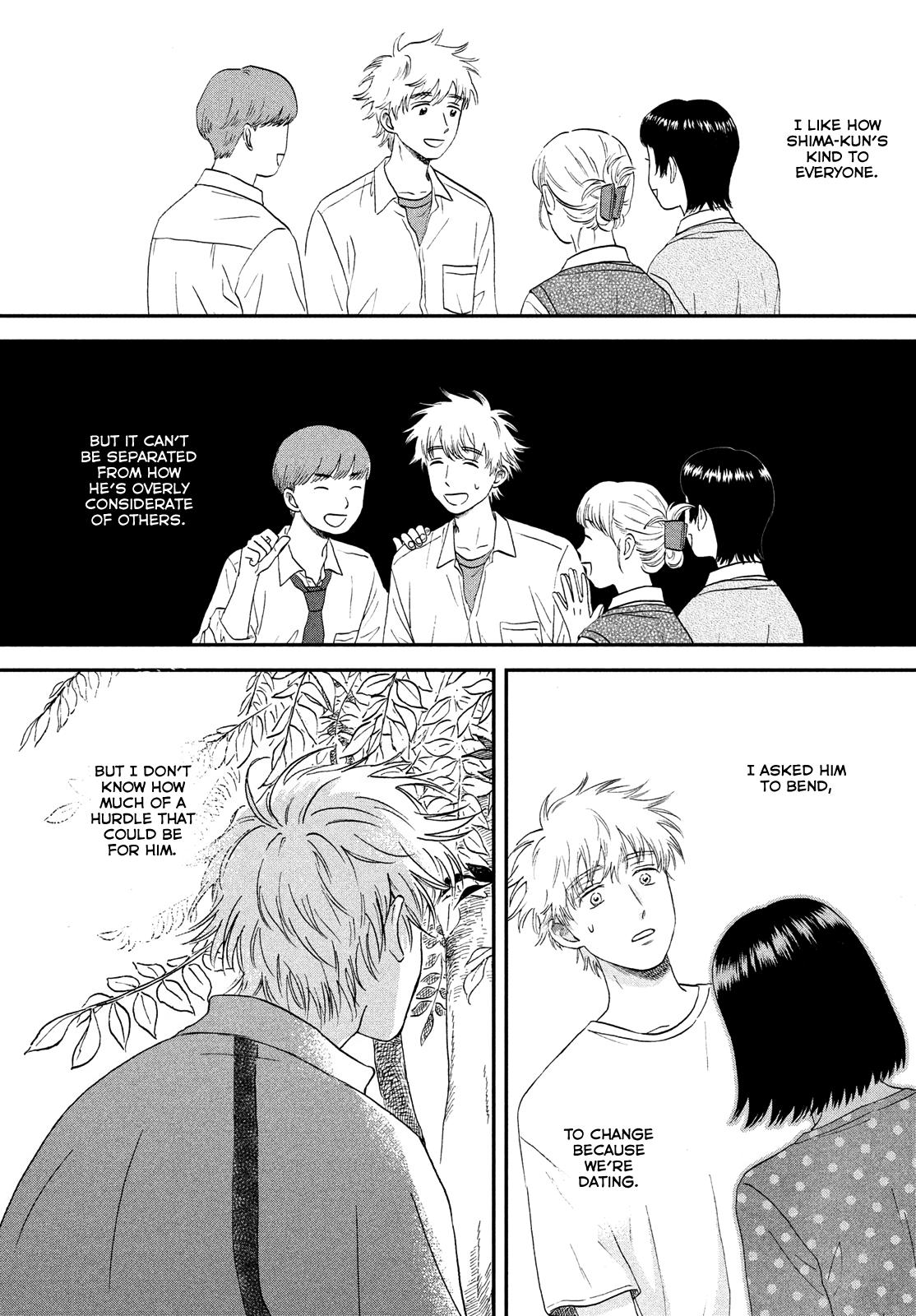 Skip to Loafer Chap 44 - Next Chap 45