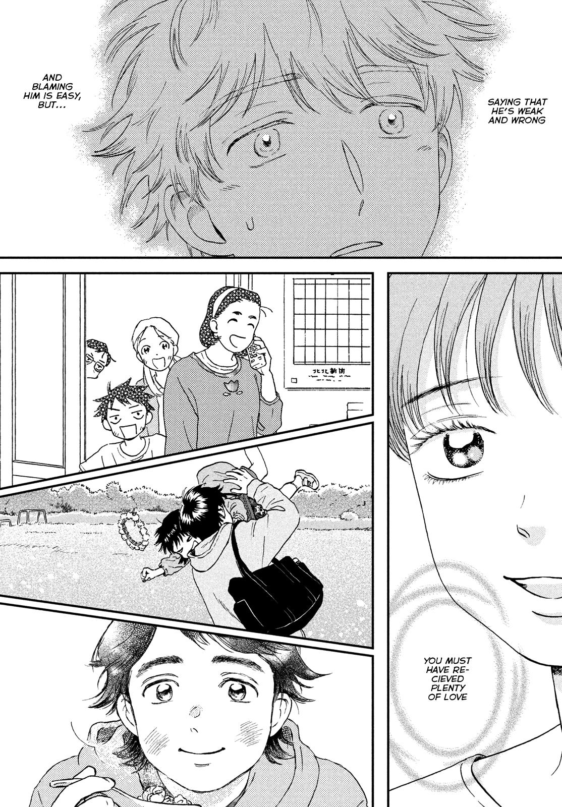 Skip to Loafer Chap 44 - Next Chap 45