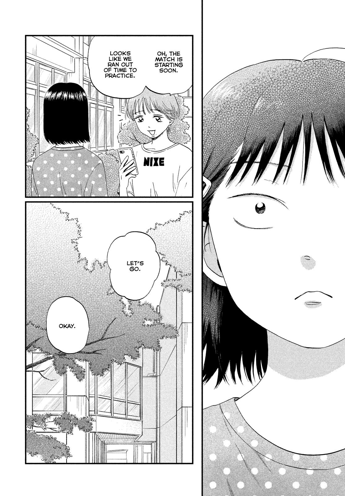 Skip to Loafer Chap 44 - Next Chap 45
