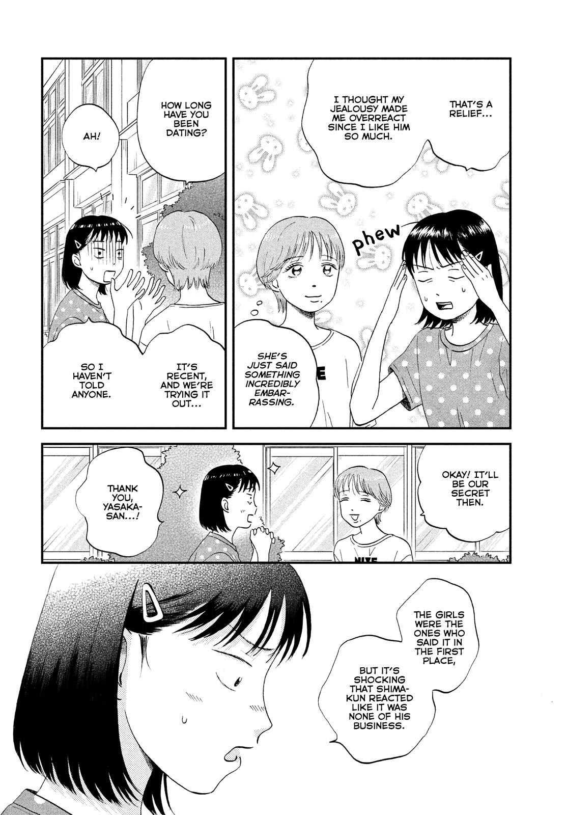 Skip to Loafer Chap 44 - Next Chap 45