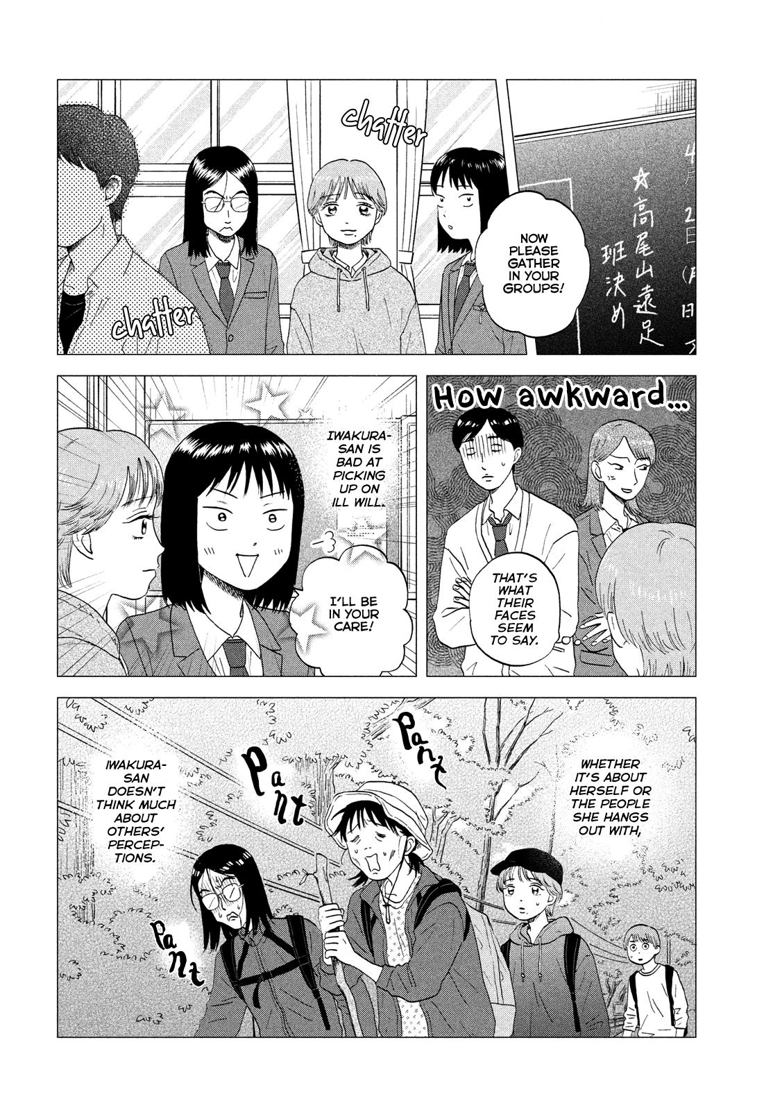 Skip to Loafer Chap 44 - Next Chap 45