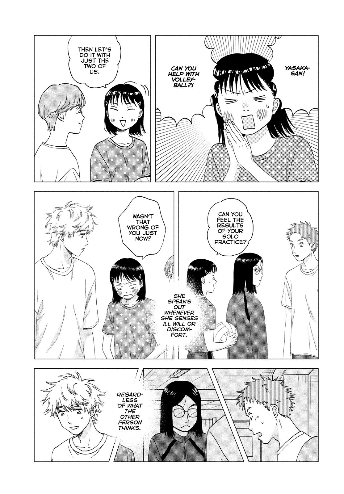 Skip to Loafer Chap 44 - Next Chap 45