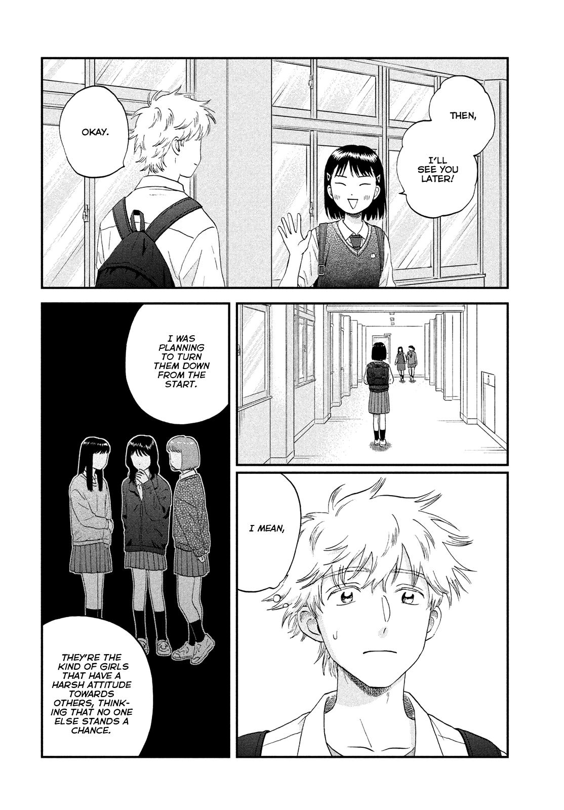 Skip to Loafer Chap 44 - Next Chap 45