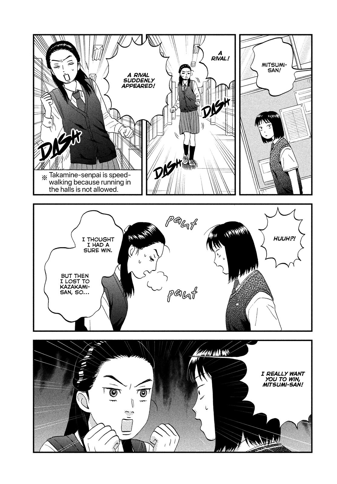 Skip to Loafer Chap 44 - Next Chap 45