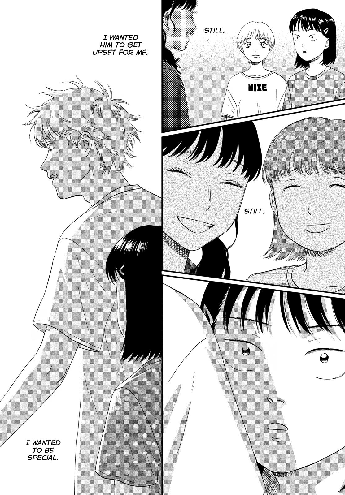 Skip to Loafer Chap 44 - Next Chap 45