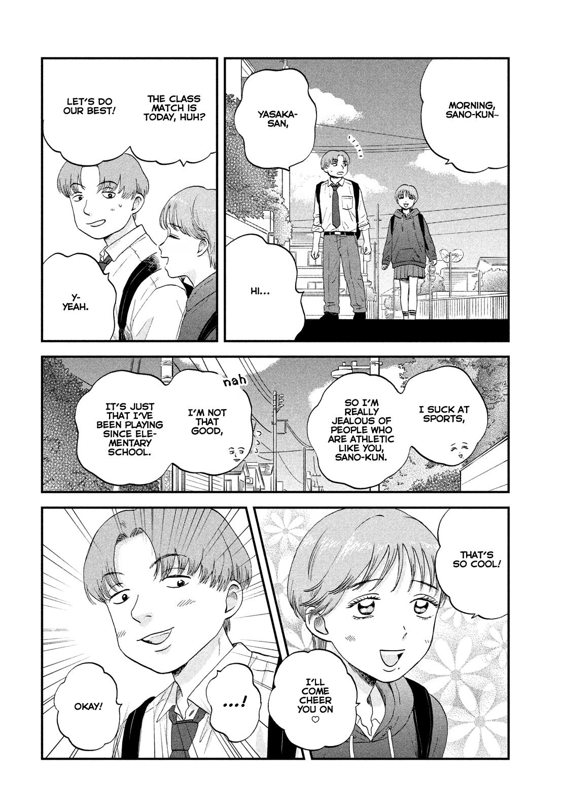 Skip to Loafer Chap 44 - Next Chap 45