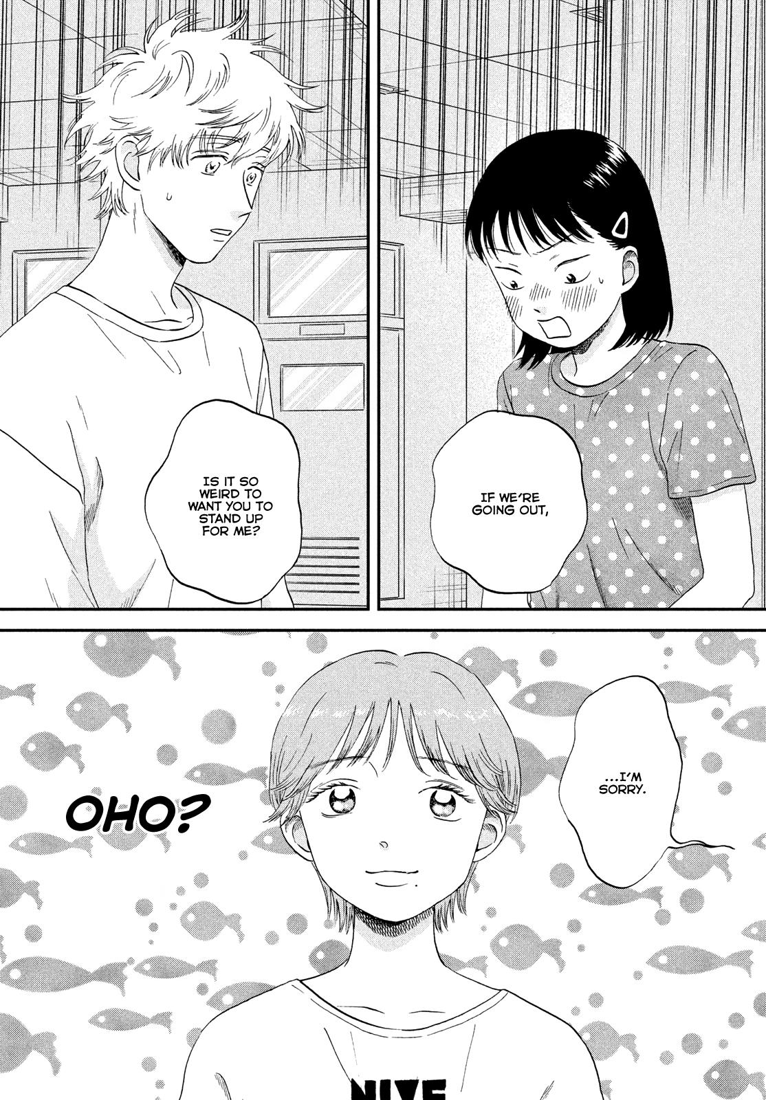 Skip to Loafer Chap 44 - Next Chap 45