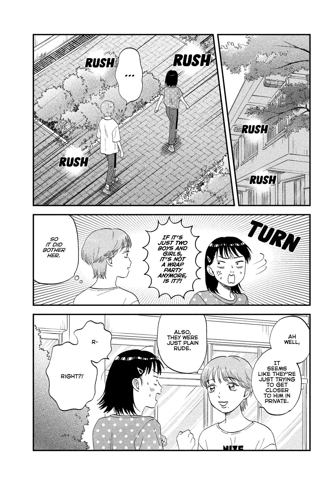 Skip to Loafer Chap 44 - Next Chap 45