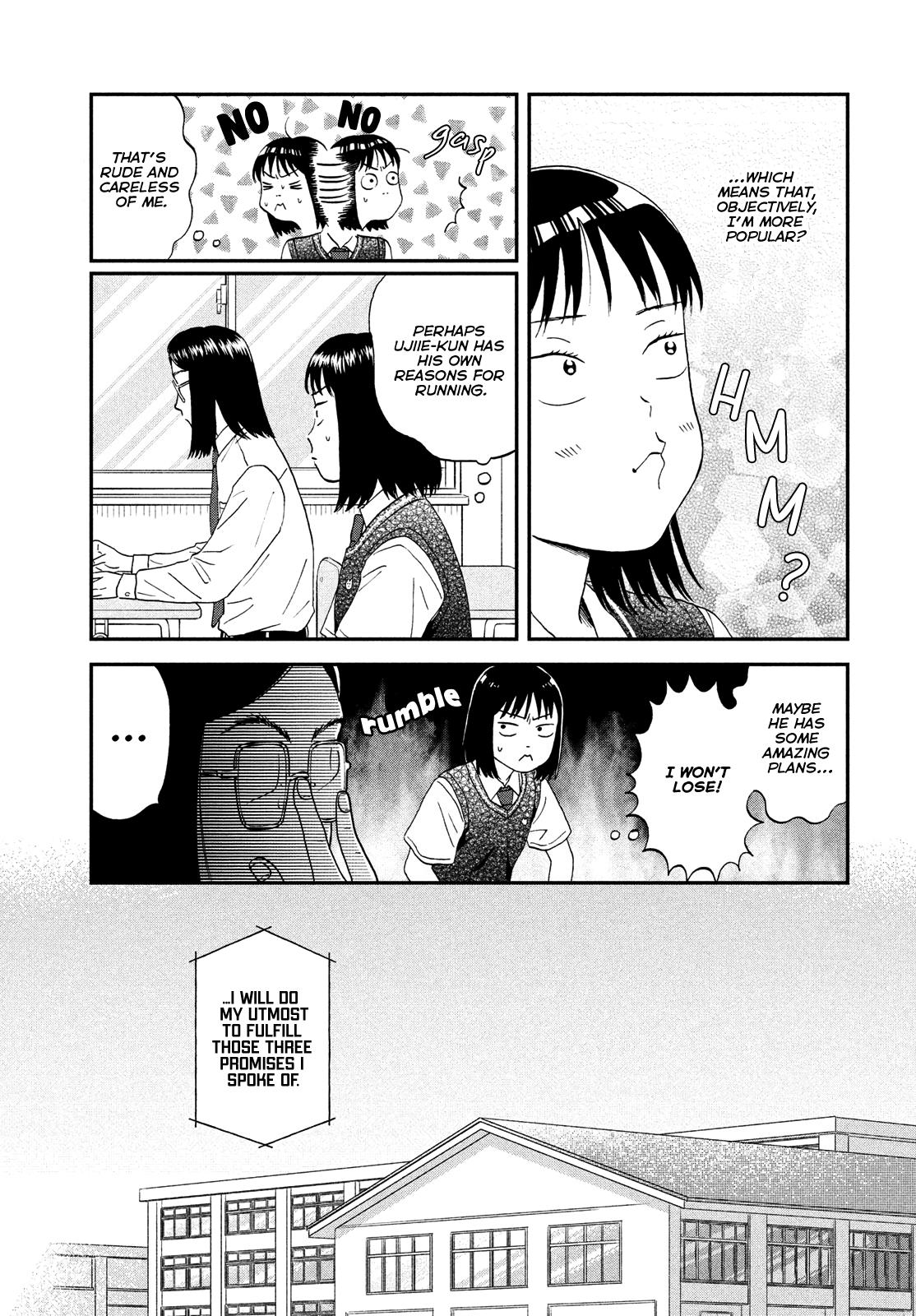 Skip to Loafer Chap 45 - Next Chap 46