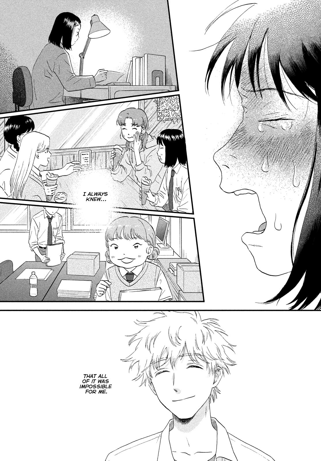 Skip to Loafer Chap 45 - Next Chap 46