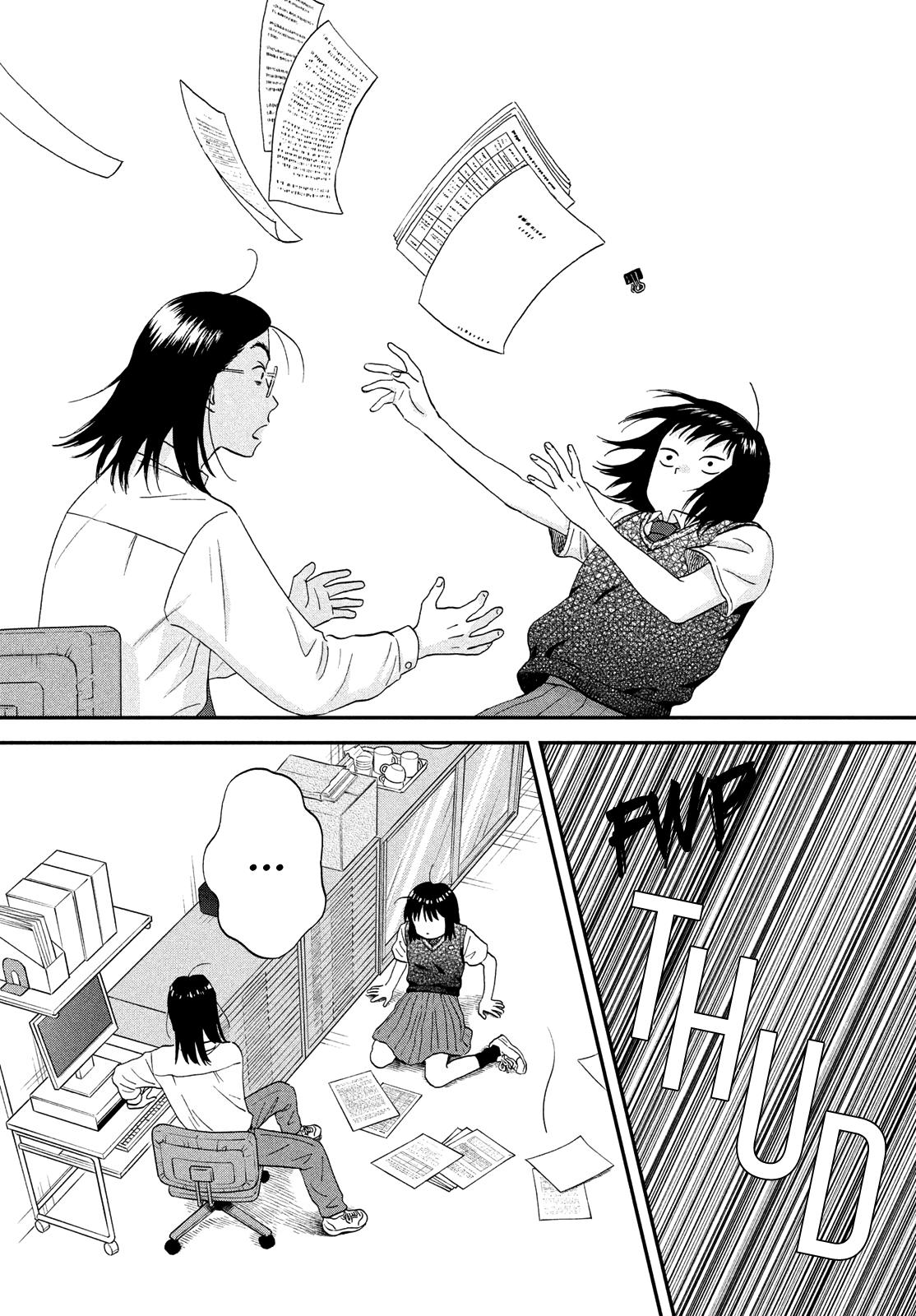 Skip to Loafer Chap 45 - Next Chap 46