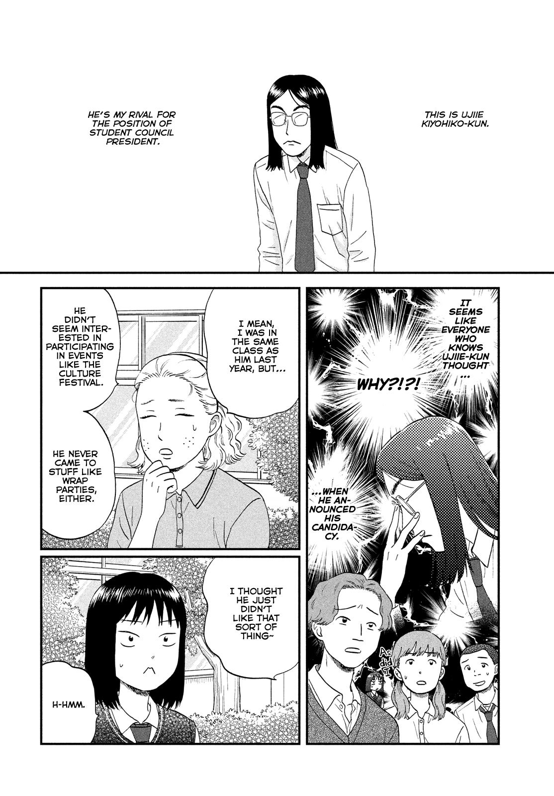Skip to Loafer Chap 45 - Next Chap 46