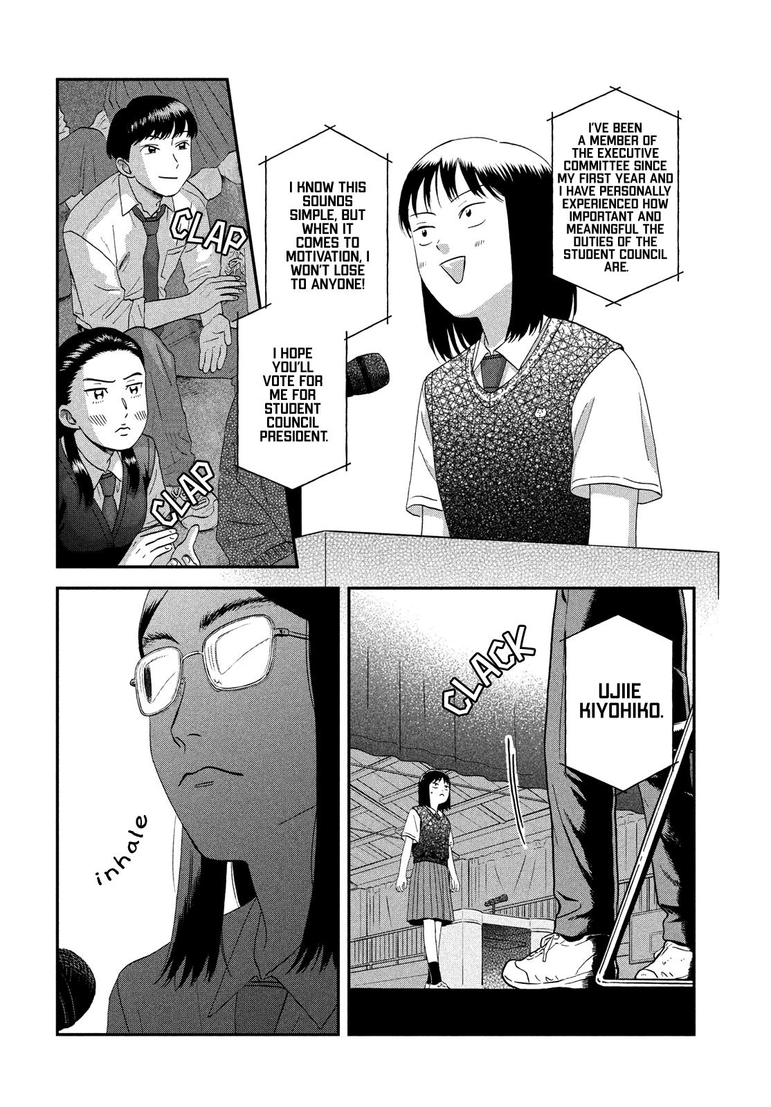 Skip to Loafer Chap 45 - Next Chap 46
