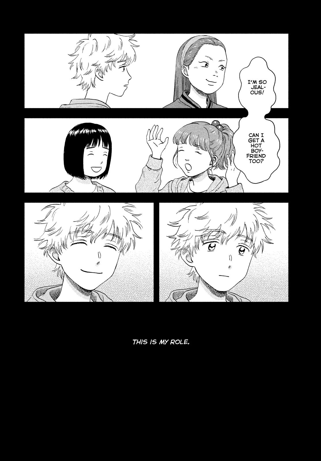 Skip to Loafer Chap 46 - Next Chap 47