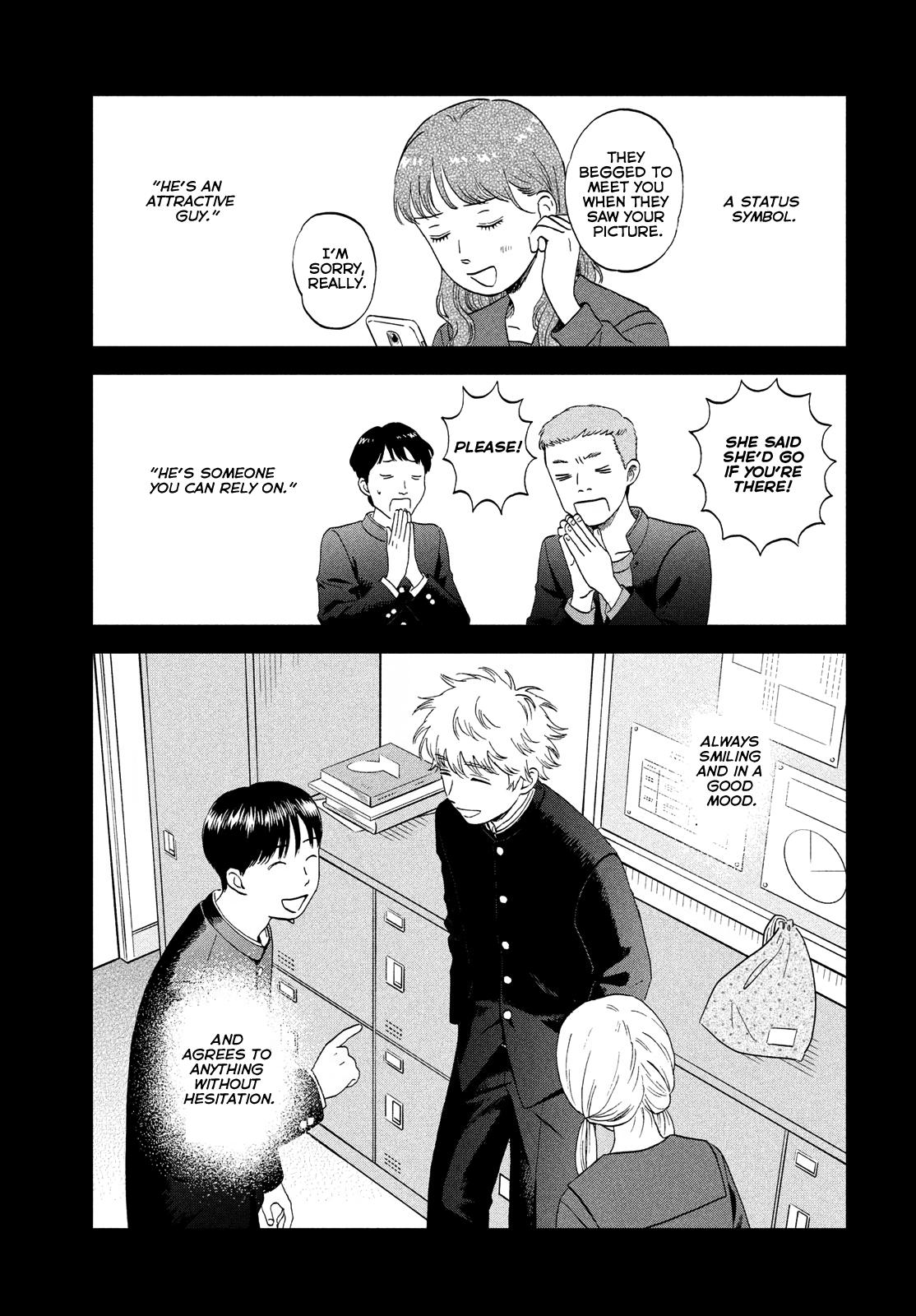 Skip to Loafer Chap 46 - Next Chap 47