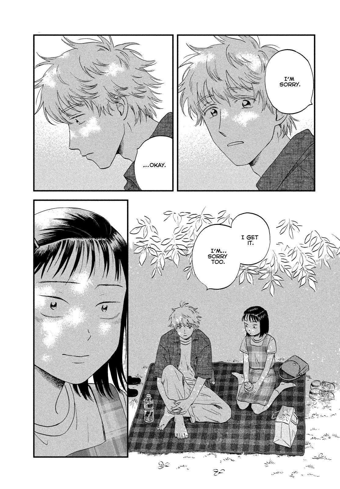Skip to Loafer Chap 46 - Next Chap 47