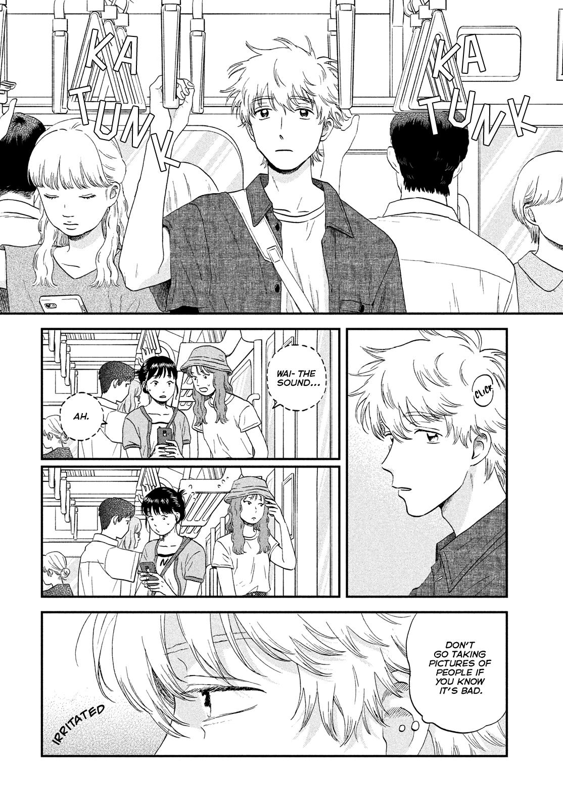 Skip to Loafer Chap 46 - Next Chap 47