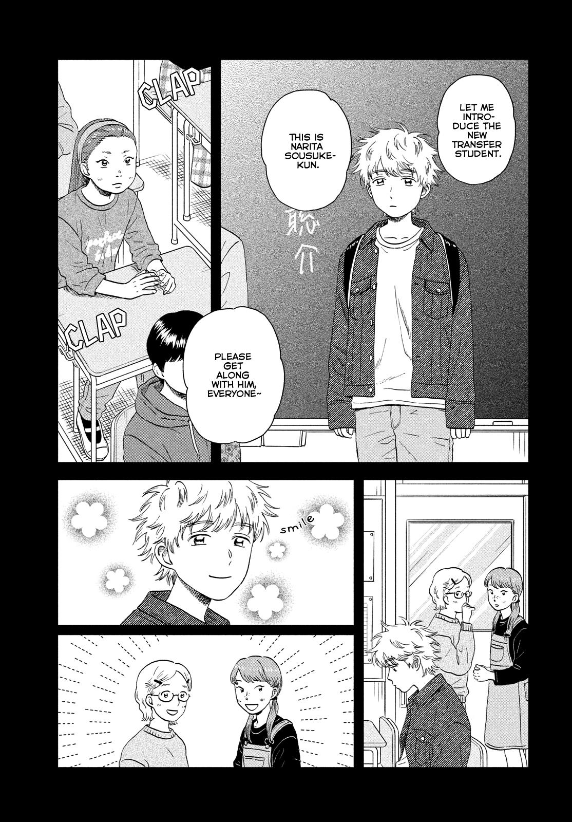 Skip to Loafer Chap 46 - Next Chap 47