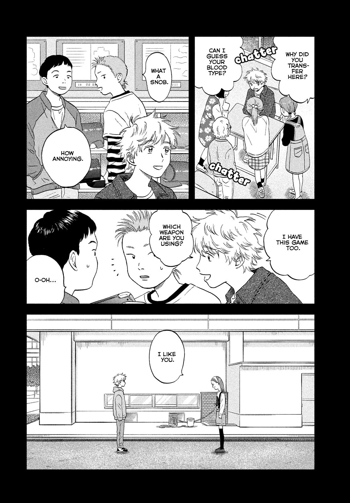 Skip to Loafer Chap 46 - Next Chap 47