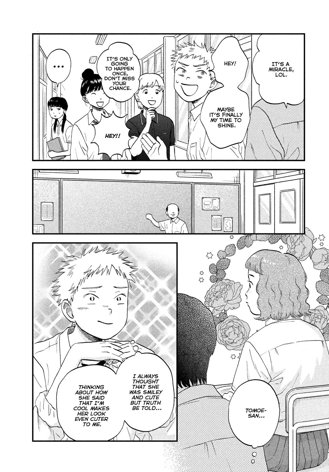 Skip to Loafer Chap 48 - Next Chap 49