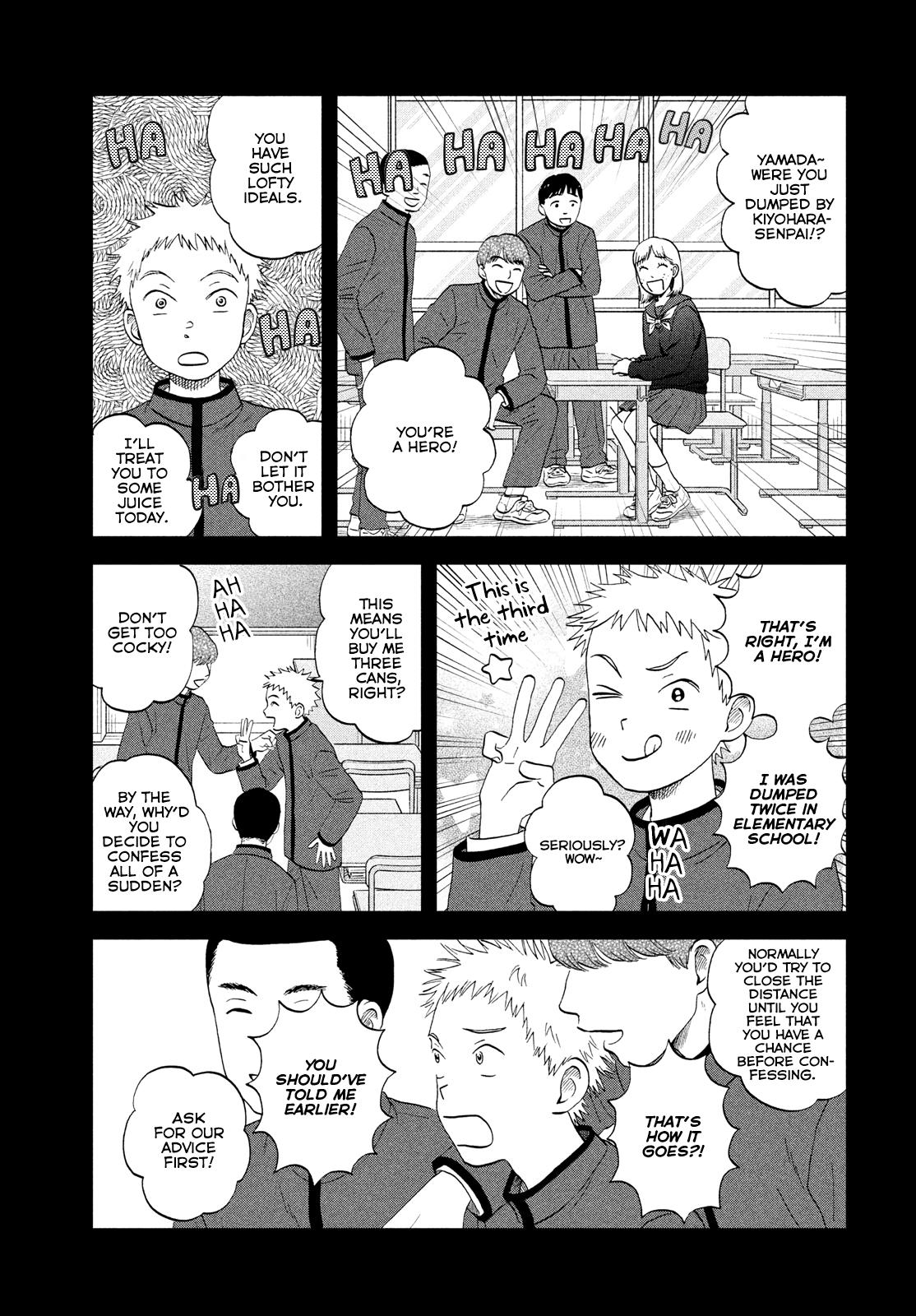 Skip to Loafer Chap 48 - Next Chap 49